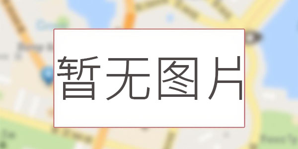 鄧紫棋石家莊演唱會多維度對比分析