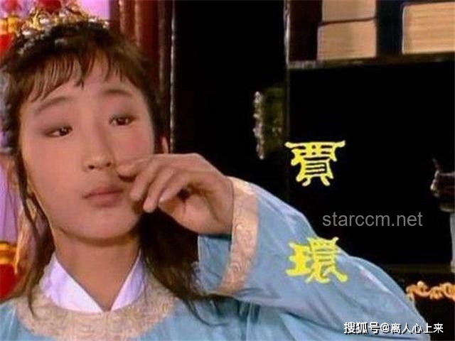 《紅樓夢》中丫鬟與下人薪酬制度探析：為何發(fā)工資？
