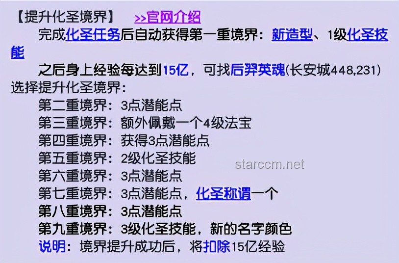 人對(duì)人的好感是如何產(chǎn)生的？揭秘情感共鳴的奧秘
