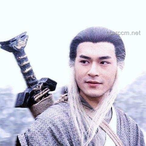 《笑傲江湖》令狐沖發(fā)現(xiàn)思過(guò)崖山洞后的沉默之謎