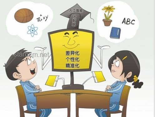 AI 時(shí)代普通職場(chǎng)人如何穩(wěn)固職業(yè)地位，保住「飯碗」？