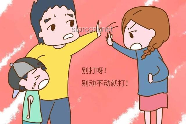 你認為，教育孩子的終極意義是什么？