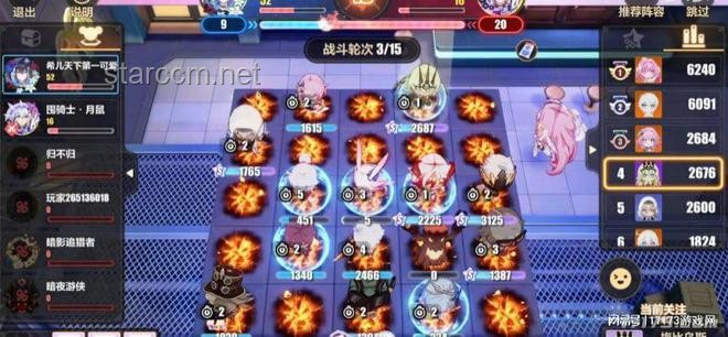 如何全面評價米哈游新作《崩壞因緣精靈》？