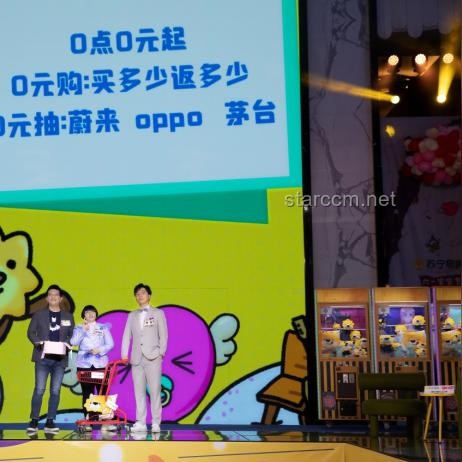 茅臺攜手張藝興：首位代言人引發(fā)熱議，茅臺如何布局年輕市場？