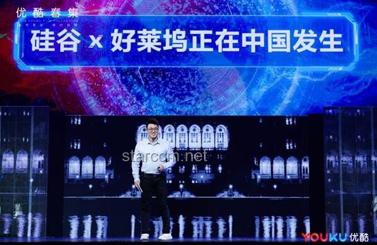 央視網(wǎng)文娛：探索娛樂新紀(jì)元，解鎖文化新體驗