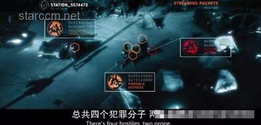 《無盡的盡頭》豆瓣開分8.1：探索科幻新境界的深度剖析
