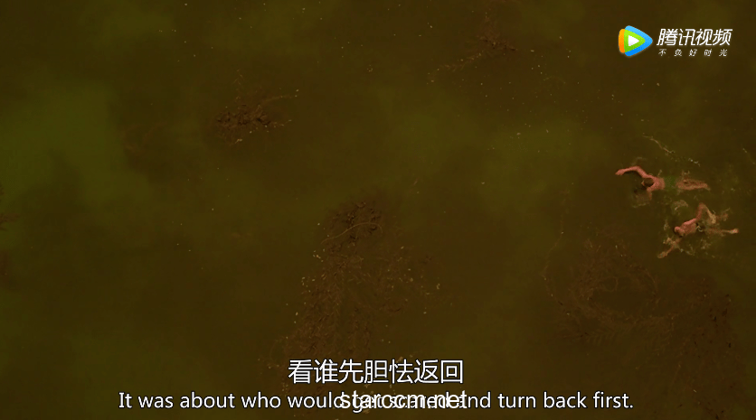 《無盡的盡頭》豆瓣開分8.1：探索科幻新境界的深度剖析