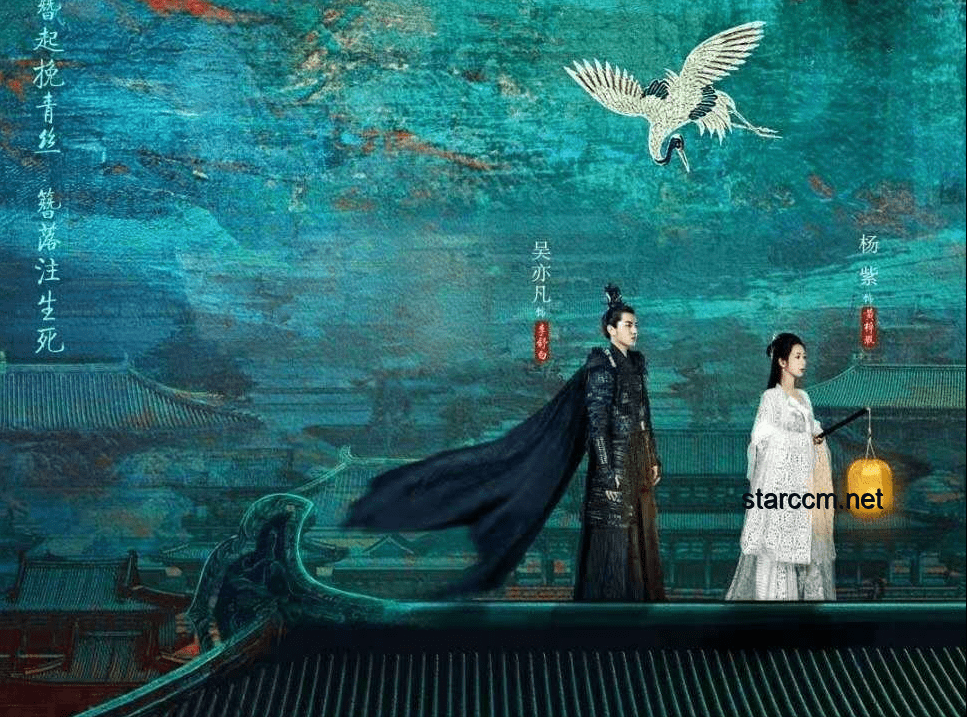 風月不相關(guān)官宣：揭開獨立文藝世界的神秘面紗