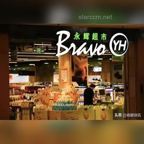 男子貸款350萬深陷威爾仕辦卡陷阱：如何識(shí)破健身行業(yè)消費(fèi)欺詐？
