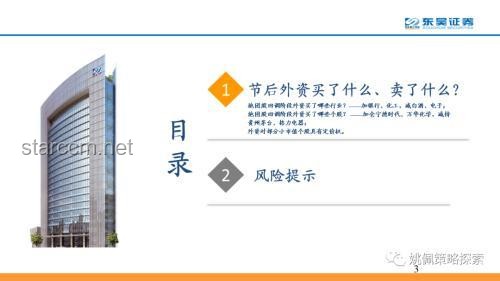 生理性厭惡：深入探索其根源、影響與應對策略