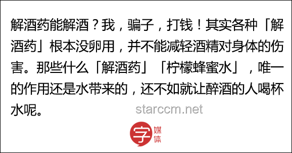 只有健身的人才懂她的執(zhí)行力多強(qiáng)：揭秘高效訓(xùn)練背后的秘密