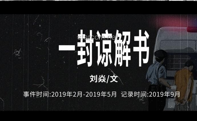 只有健身的人才懂她的執(zhí)行力多強(qiáng)：揭秘高效訓(xùn)練背后的秘密