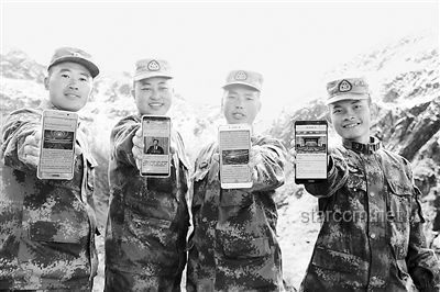 印軍哨所舉白旗：邊境沖突的和平信號(hào)還是戰(zhàn)略調(diào)整？
