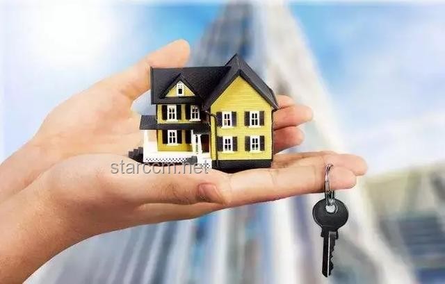 公積金：解鎖住房夢(mèng)想的鑰匙