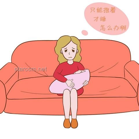 傷頸椎的高危動作，你中招了嗎？