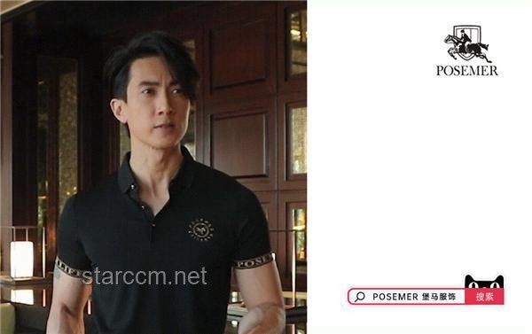 怪不得胡一天去澳門了：揭秘澳門旅游的獨特魅力與明星同款體驗