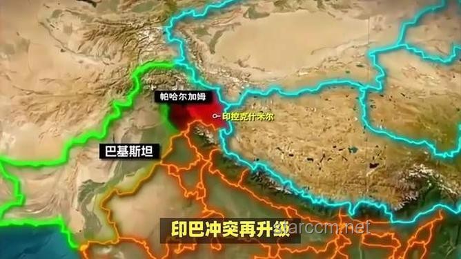 巴基斯坦公布對印回?fù)艏?xì)節(jié)：全面解析與影響展望