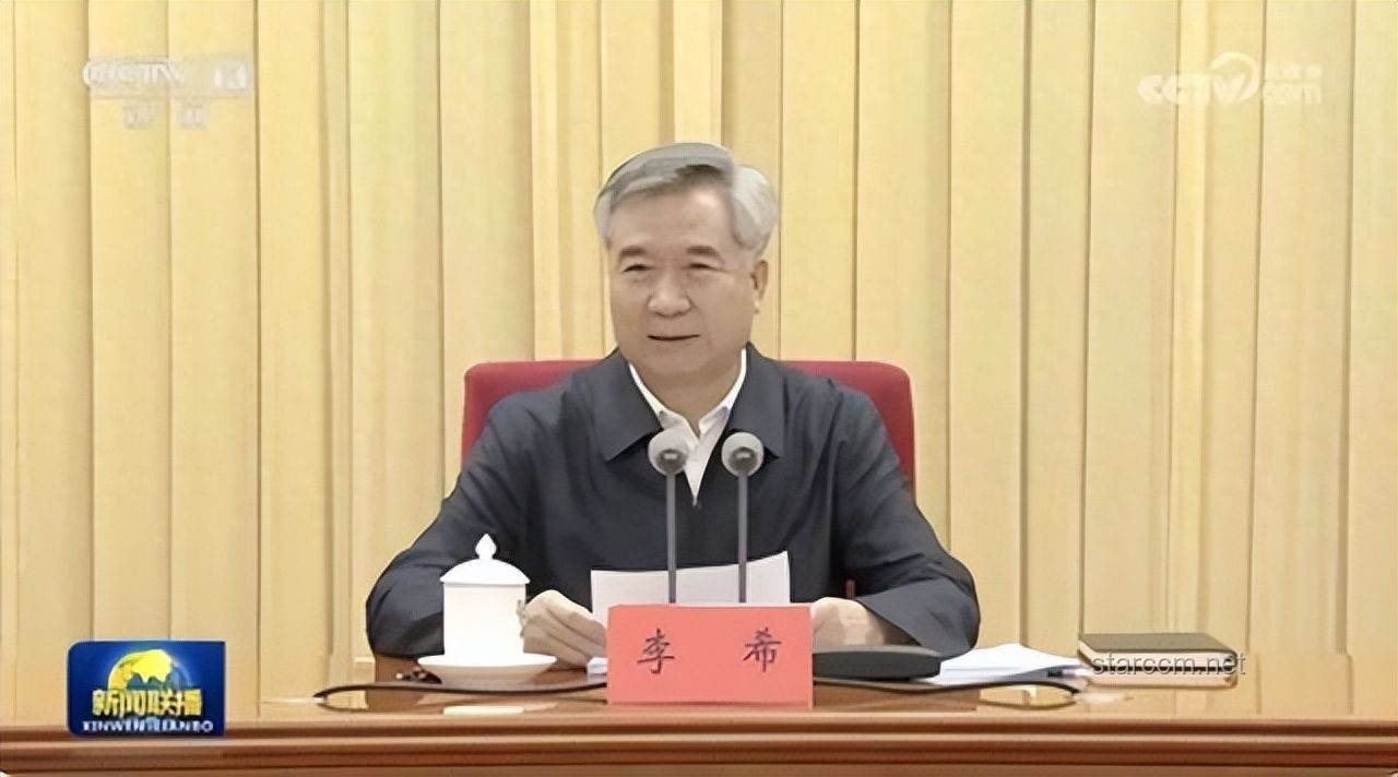 誰能當(dāng)中央巡視組組長？揭開這一職務(wù)的神秘面紗
