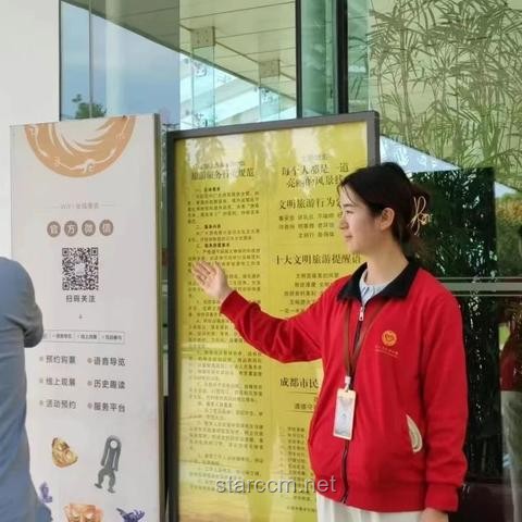“這個‘五一’的數(shù)據(jù)出來了，有點奇怪……背后隱藏的消費新趨勢”