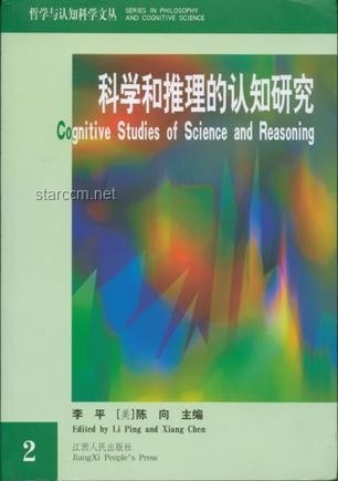 魔都的物理研究強(qiáng)悍至此，是否顛覆了你的認(rèn)知？