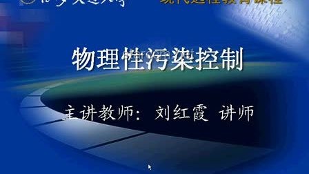 魔都的物理研究強(qiáng)悍至此，是否顛覆了你的認(rèn)知？