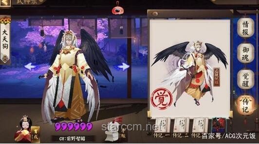 如何在游戲的系列新作中巧妙削弱前作的“戰(zhàn)神”級(jí)角色？