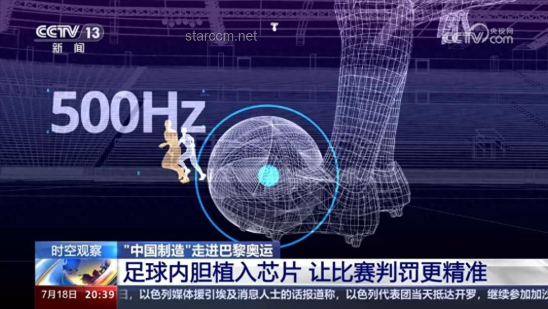 中國制造能否孕育出璀璨的「奢侈品」新星？