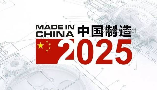 中國制造能否孕育出璀璨的「奢侈品」新星？