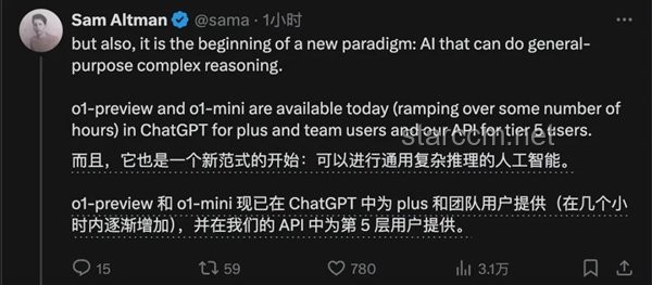 OpenAI O1 Self-Play RL 技術(shù)路線推演：解鎖AI訓(xùn)練新境界