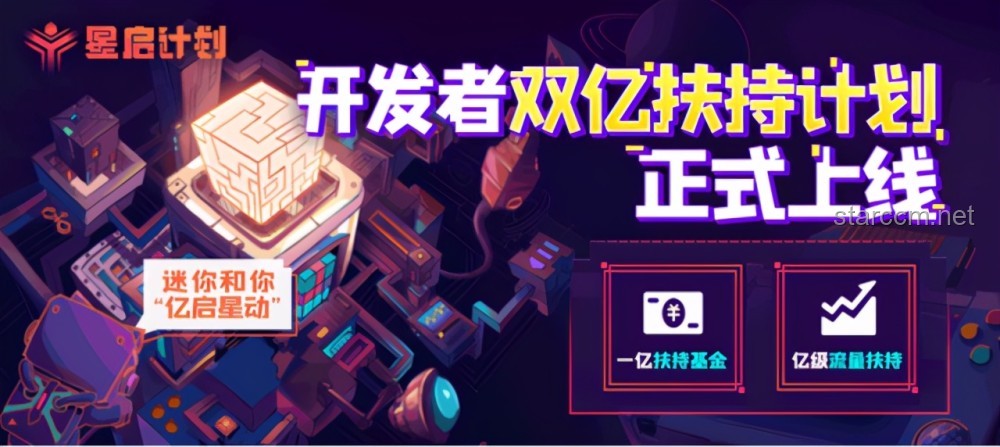 給獨立游戲制作人的進階建議，助力你的創(chuàng)意之旅