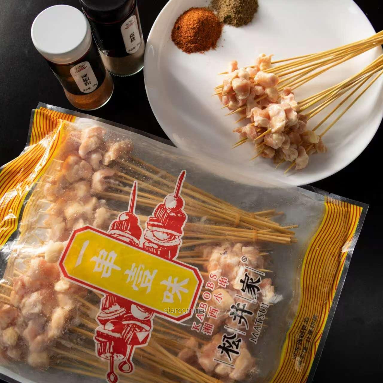 探尋天生自帶鮮味的食材，解鎖味蕾新境界