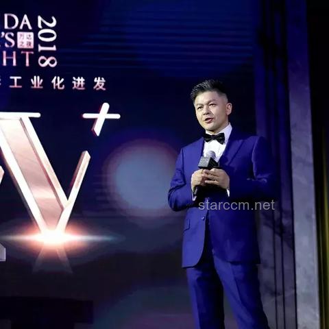 烏爾善：引領中國電影工業(yè)化的新技術探索之旅