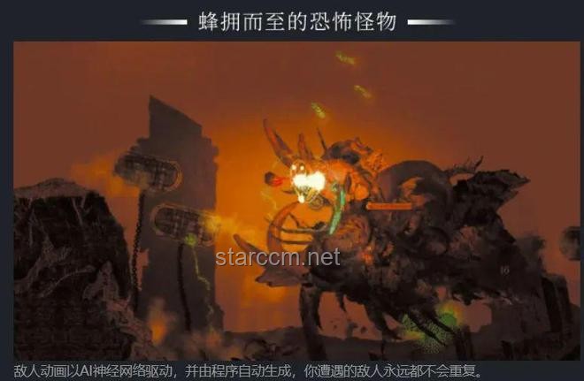 我有一個(gè)絕妙的游戲點(diǎn)子，如何將它變?yōu)楝F(xiàn)實(shí)？——獨(dú)立游戲可行性概念篇