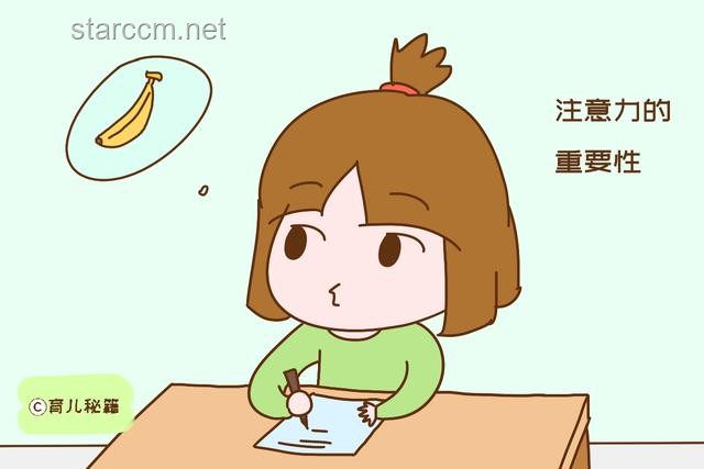 幼兒園放假，如何輕松教孩子學(xué)會跳繩？專業(yè)指導(dǎo)來了！