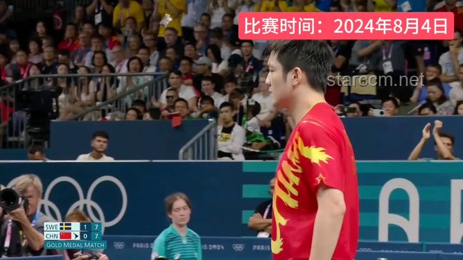奧運(yùn)乒乓球決賽：揭秘莫雷加德干爽對(duì)戰(zhàn)樊振東大汗淋漓的背后原因