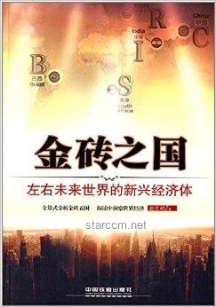 傳承文明之光，照鑒未來(lái)之路：探索文化連續(xù)性的智慧
