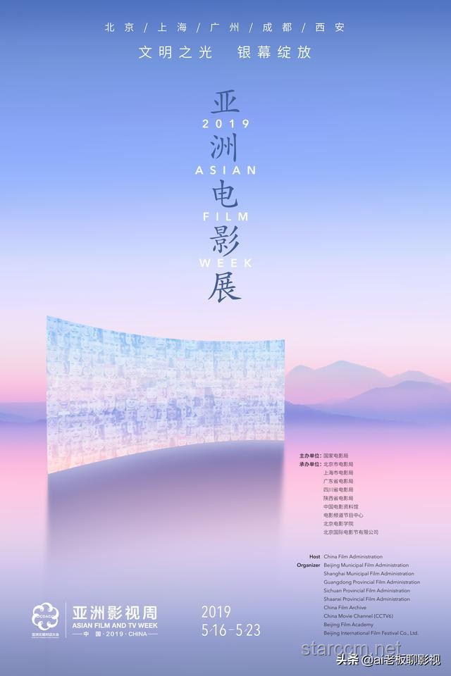 傳承文明之光，照鑒未來(lái)之路：探索文化連續(xù)性的智慧