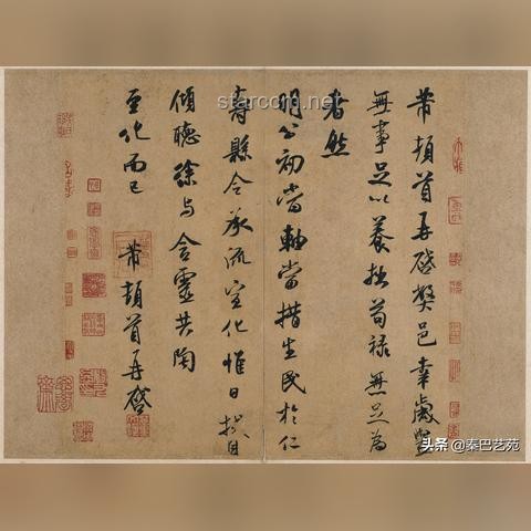 美國返還流失近80年的中國國寶：歷史寶藏重歸故土