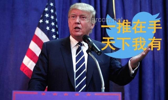 特朗普：想訪問中國，背后的考量與影響