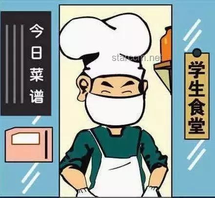 28歲準(zhǔn)新郎食物中毒悲劇：如何避免類似慘劇發(fā)生？