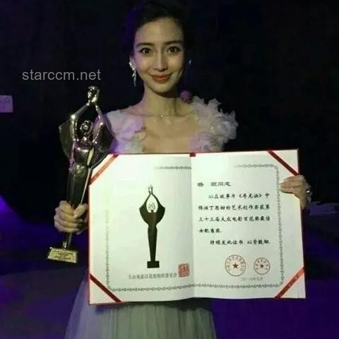 小學(xué)生被老師懸空拎出3樓窗外嚇唬：教育暴力背后的深思