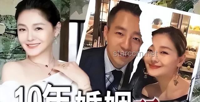 汪小菲馬筱梅婚禮現(xiàn)場被指簡陋：奢華不在，真愛依舊？