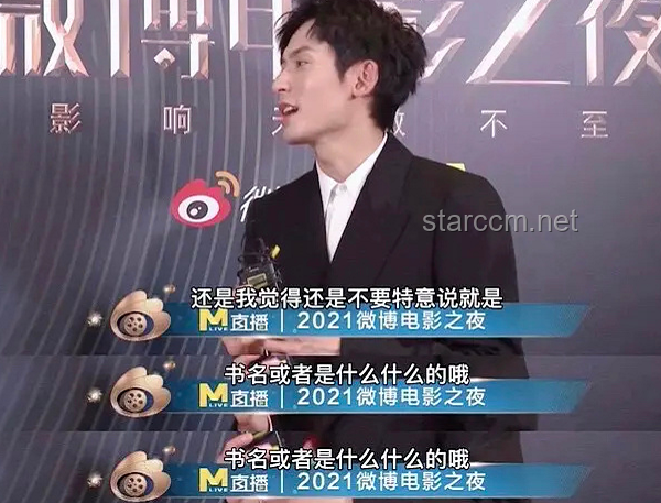 林志炫排名爭(zhēng)議背后：網(wǎng)友直呼“被做局了”，真相究竟如何？