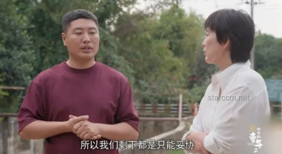 當(dāng)?shù)厝吮希狐S楊鈿甜一家背后的故事與真相