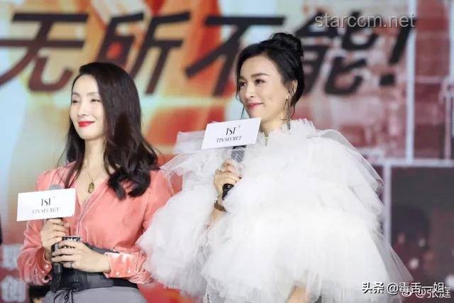 當(dāng)?shù)厝吮希狐S楊鈿甜一家背后的故事與真相