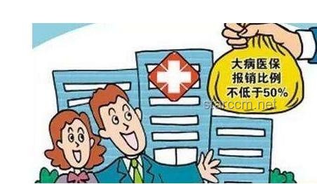 律師解讀：不交醫(yī)保掛榜示眾，此舉真的妥當(dāng)嗎？