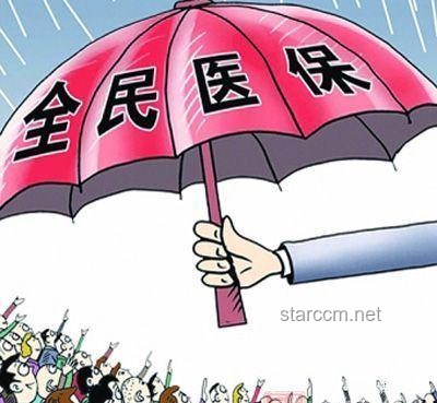 律師解讀：不交醫(yī)保掛榜示眾，此舉真的妥當(dāng)嗎？