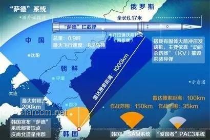 歐盟將對俄實(shí)施第17輪更大規(guī)模制裁：深度解析與影響展望