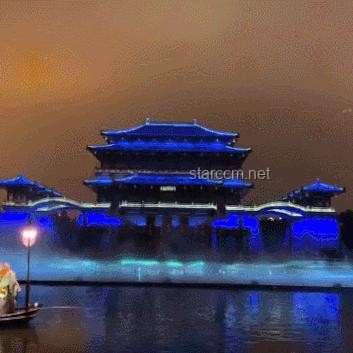 曲江文旅1600萬股擬被拍賣：手握爆火流量為何三年虧損5.7億？