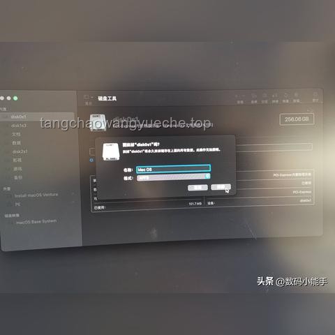長期使用的大佬揭秘：MacOS是否真的比Windows更穩(wěn)定？